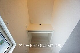 CASA　DOS 101 ｜ 千葉県柏市桜台3-6（賃貸アパート1LDK・1階・45.42㎡） その11