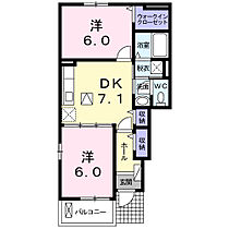 アルカンシェル　フォレII 101 ｜ 千葉県流山市西初石4丁目462-5（賃貸アパート1DK・1階・46.41㎡） その2