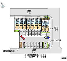 レオパレスK2 208 ｜ 千葉県柏市高南台2丁目7-3（賃貸アパート1K・2階・28.02㎡） その14