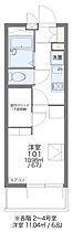 レオパレスあけぼの 305 ｜ 千葉県柏市あけぼの1丁目7-22（賃貸マンション1K・3階・19.87㎡） その2