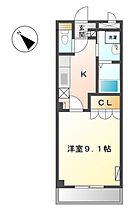 葉山レジデンス 402 ｜ 千葉県柏市柏6丁目7-10（賃貸マンション1K・4階・31.02㎡） その2