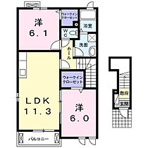 ドルフィンII 201 ｜ 千葉県柏市大井1184-4（賃貸アパート2LDK・2階・57.57㎡） その2