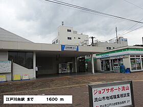 プランドール、ユキ 103 ｜ 千葉県柏市みどり台1丁目121-2（賃貸アパート1K・1階・27.29㎡） その16