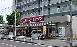 ルナ　クレセンテIII