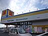 周辺：【生活雑貨店】マツモトキヨシ西平井店まで735ｍ