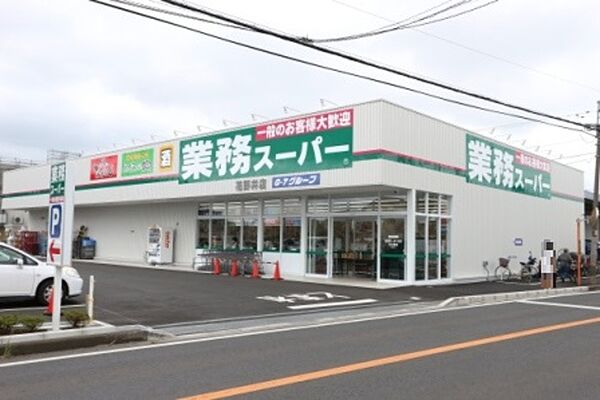 グランレジェイド