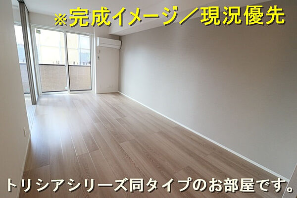 オモト