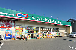 イースト・ヴィラII