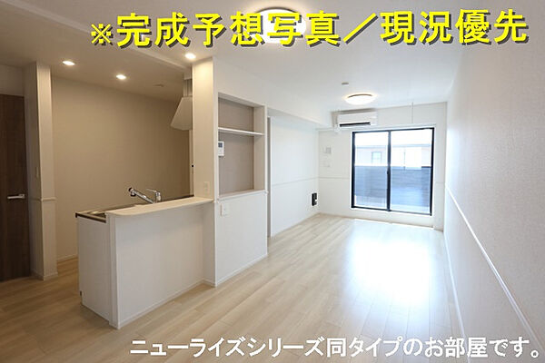 カムラコート