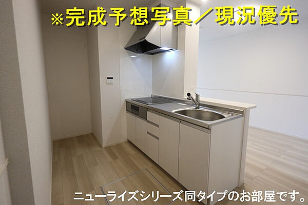カムラコート