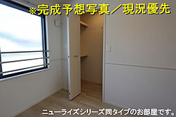 カムラコート