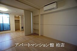 オリエンス