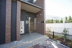 オリエンス