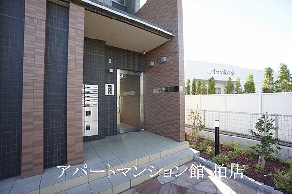 オリエンス