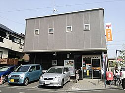 【郵便局】流山平和台郵便局まで694ｍ