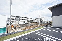 インペリアル