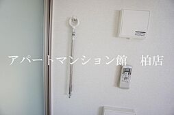ラフレシールII