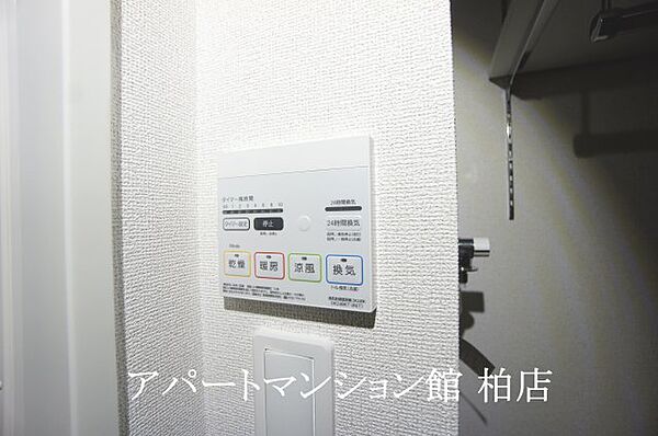 ディーセントI