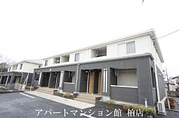 タゼーム　〜Tazemu〜