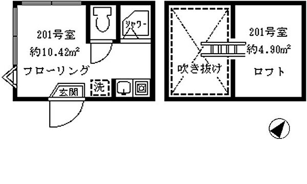 ソフィアツリー 201｜東京都中野区松が丘２丁目(賃貸アパート1R・2階・10.42㎡)の写真 その2