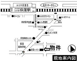 ソフィアアックス 203 ｜ 東京都杉並区荻窪４丁目11-5（賃貸アパート1R・2階・9.83㎡） その13