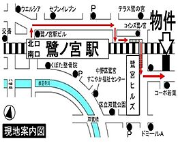 フェリスコットン 103 ｜ 東京都中野区若宮３丁目24-6（賃貸アパート1R・1階・9.76㎡） その14