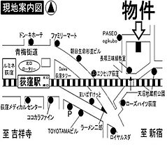 フェリスキング 105 ｜ 東京都杉並区天沼１丁目5-15（賃貸アパート1R・1階・10.92㎡） その14