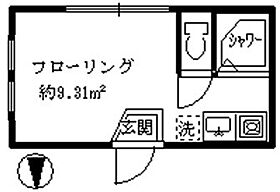 グレースアリス 101 ｜ 東京都練馬区旭丘１丁目50-1（賃貸アパート1R・1階・9.31㎡） その2