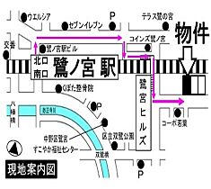 フェリスプロテア 103 ｜ 東京都中野区若宮３丁目24-4（賃貸アパート1R・1階・9.84㎡） その14