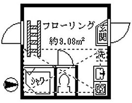 フェリスダリア 204 ｜ 東京都中野区白鷺１丁目22-7（賃貸アパート1R・2階・9.08㎡） その2