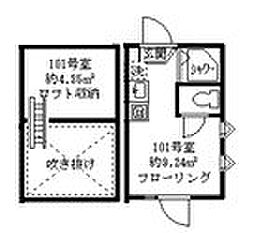 プルミエール野方 ワンルームの間取図画像