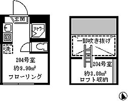 ソフィアスタイル ワンルームの間取図画像