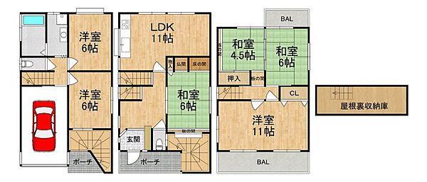 間取り