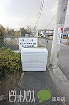 徳島県徳島市八万町下福万（賃貸アパート1K・1階・33.50㎡） その17