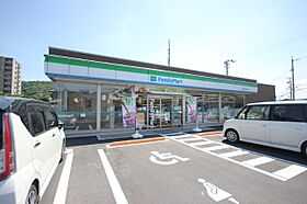 クリエ・ガーデン  ｜ 徳島県徳島市八万町大坪（賃貸アパート1LDK・1階・41.86㎡） その23