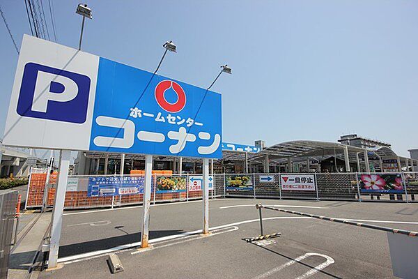 徳島県徳島市北沖洲４丁目(賃貸アパート1LDK・1階・35.11㎡)の写真 その24