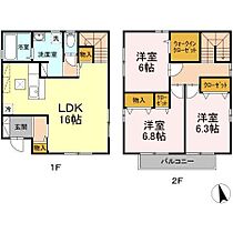 徳島県徳島市中徳島町２丁目（賃貸一戸建3LDK・1階・92.73㎡） その2