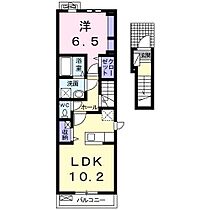 徳島県徳島市津田本町５丁目（賃貸アパート1LDK・2階・44.68㎡） その2