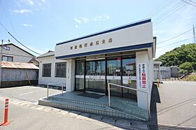 徳島県小松島市金磯町（賃貸アパート1LDK・1階・37.13㎡） その22