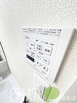 徳島県徳島市住吉５丁目（賃貸マンション2LDK・1階・55.40㎡） その13