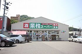 徳島県徳島市沖浜町北畑（賃貸アパート1LDK・2階・52.55㎡） その19