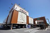 スーパー「キョーエイ沖浜店まで468m」
