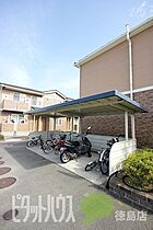 デュエルミサキII　D 201 ｜ 徳島県小松島市日開野町字行地（賃貸アパート2LDK・2階・65.07㎡） その15