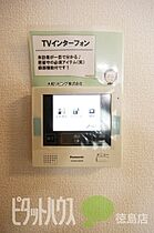 徳島県徳島市末広５丁目（賃貸アパート1LDK・3階・44.71㎡） その12