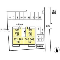 徳島県徳島市富田橋４丁目（賃貸アパート1LDK・3階・33.52㎡） その15