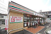 コンビニ「セブンイレブン徳島北島田町店まで300m」
