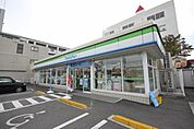コンビニ「ファミリーマート徳島山城西店まで1148m」
