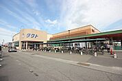 スーパー「キョーエイタクト店まで1378m」