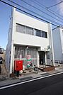 郵便局「徳島庄町郵便局まで2548m」