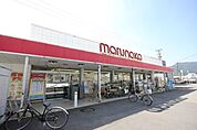 スーパー「マルナカ昭和店まで500m」
